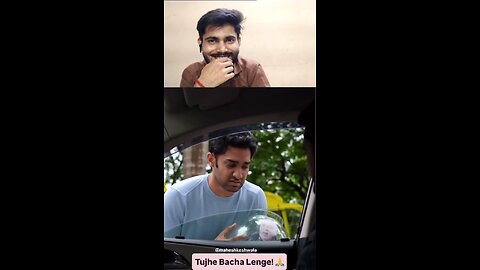 iske liye paise churai Thi mere bolet se