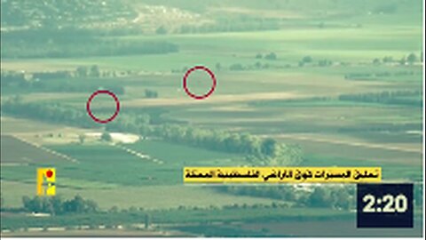 "Hezbollah Targets Israeli Military Positions West of Qiryat Shemona Settlement"