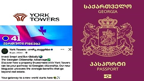 ანალიტიკა. ფრაგმენტი: არაბული კომპანიები საქართველოს მოქალაქეობას ყიდიან. 09. 06. 2025