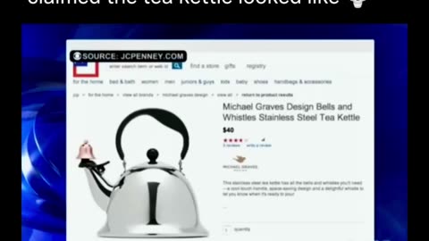 😂🤣 the JC Penny “Hítler Kettle” 😂