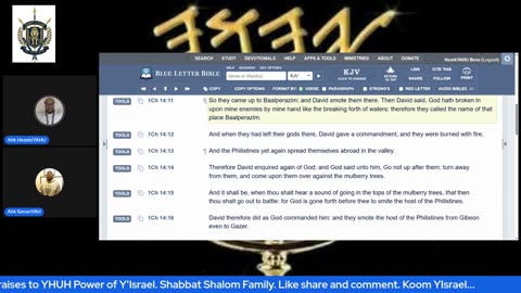 Diḇre haYamim Aleph (1 Chronicles) 13 - 19