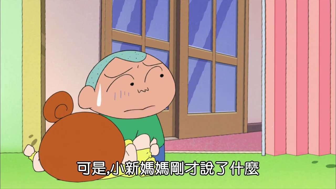 小新来诺#蜡笔小新 #动漫推荐 #蜡笔小新合集 #治愈 #我在抖音看动画