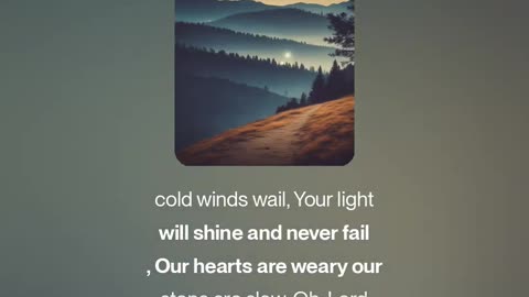 Guide Us Home