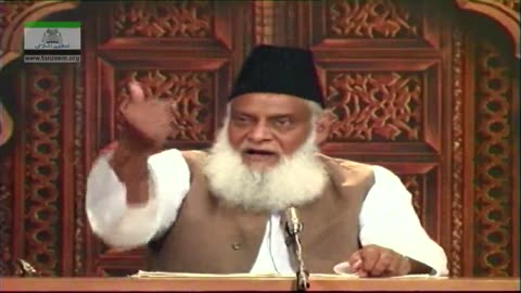 Muntakhab Nisab (Surah Al-Hadeed) By Dr Israr Ahmed Part 6/22 | 150/166