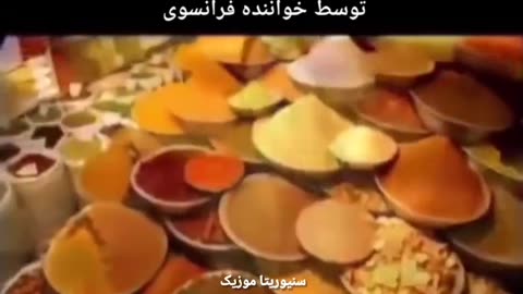 موسیقی