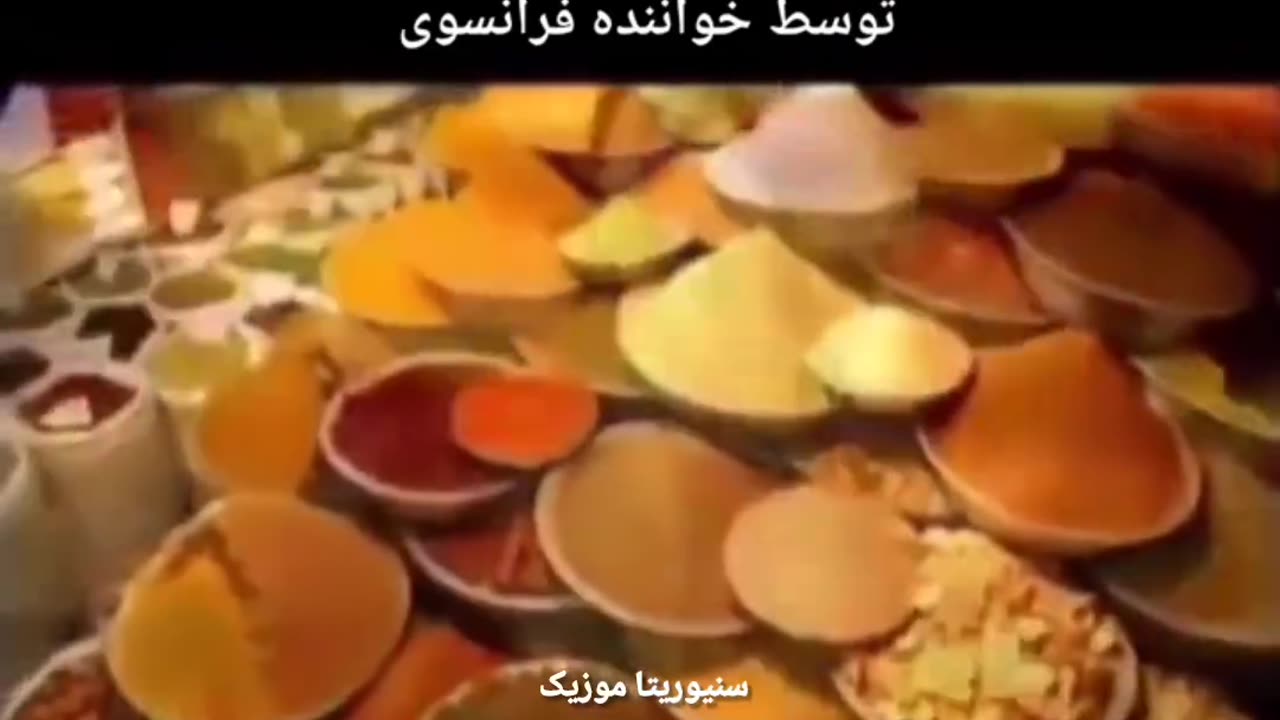 موسیقی