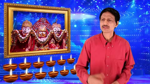 ଆହେ ଦୟାମୟ ବିଶ୍ୱ ବିହାରୀ || Ahe Dayamaya Biswa Bihari
