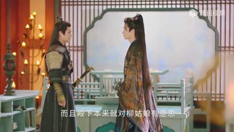 liu yueqing & pei xun The Deliberations of Love pei xun gets the news episode 12