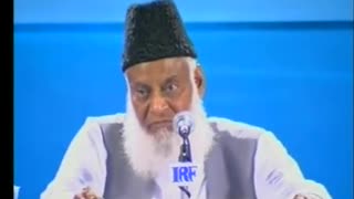 Dr Israr Ahmed on Azmat-e-Quran - Part 4 - HQ