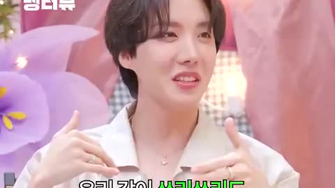 twice sana BTS jhope