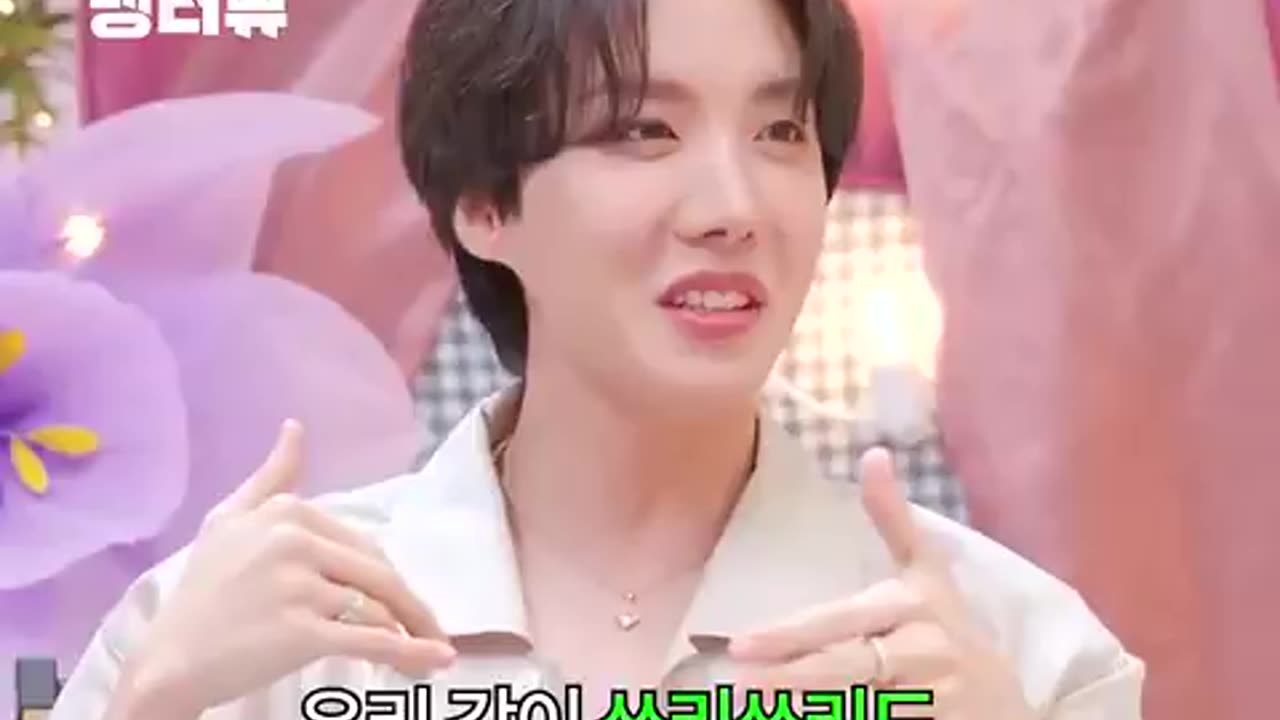 twice sana BTS jhope