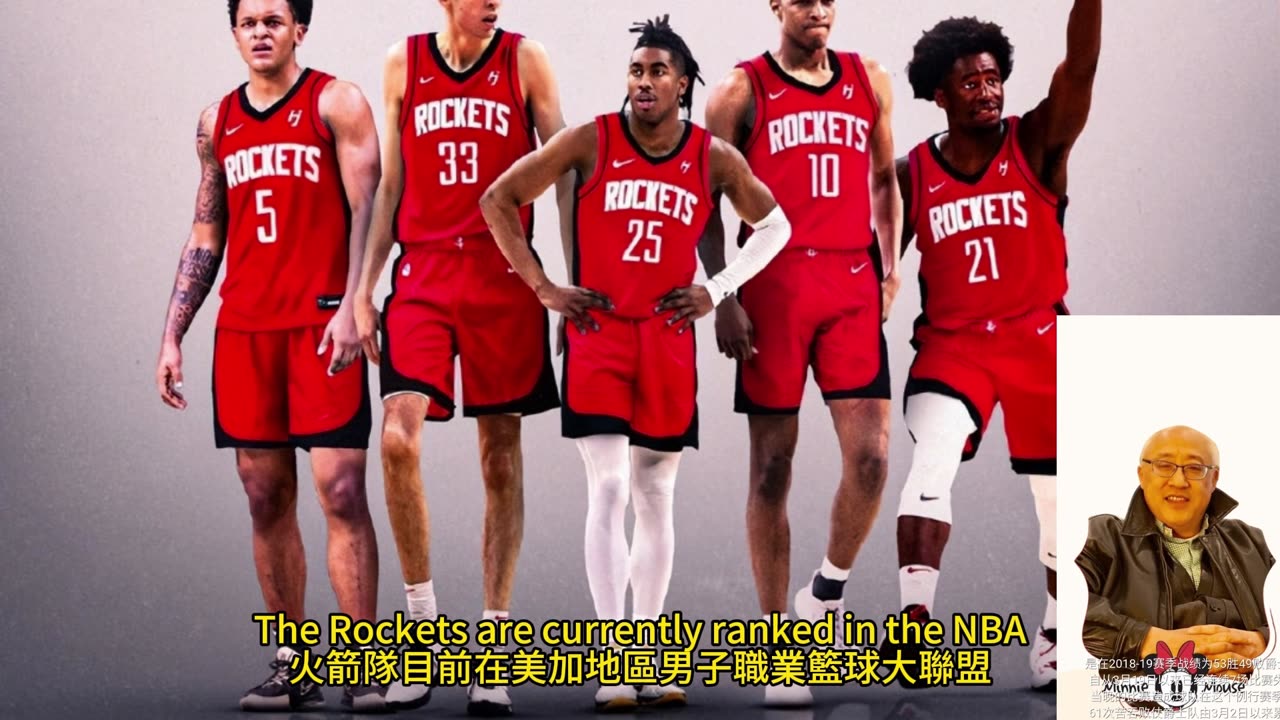 運動天地-場邊人語 爵士走調-休城腳跳