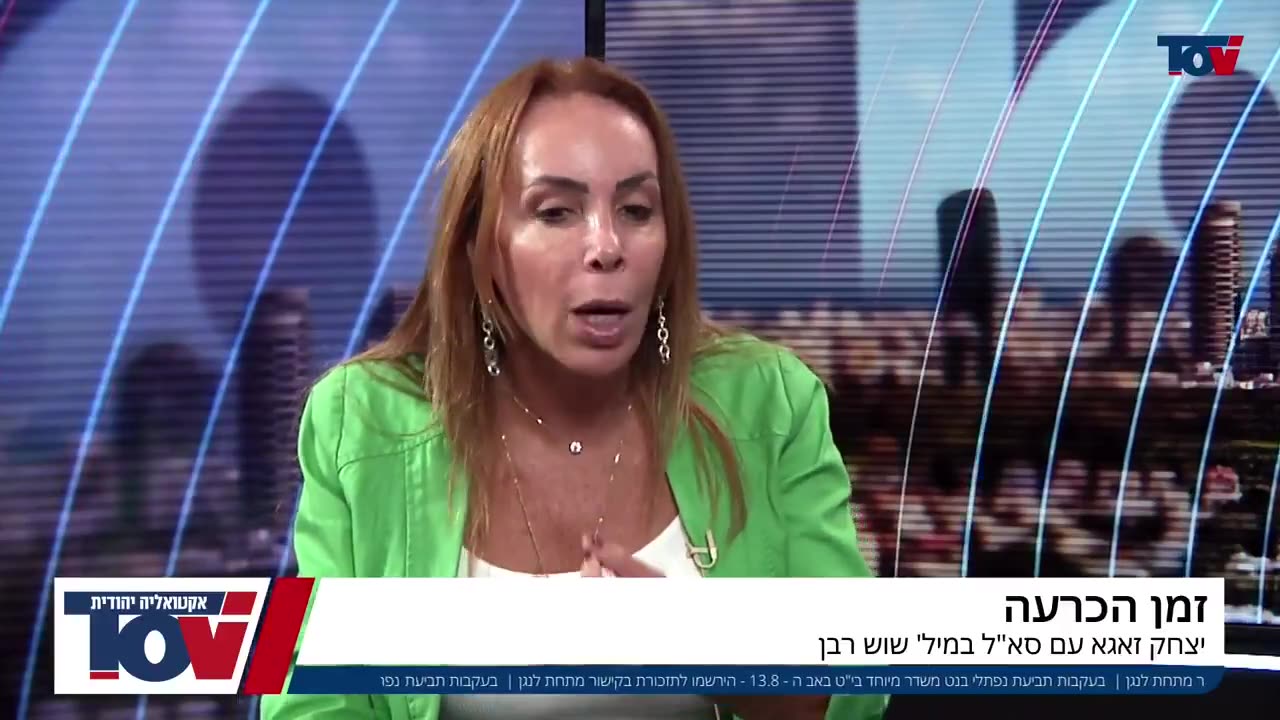 סא"ל במיל' שוש רבן: אני רוצה רמטכ"ל סוס דוהר