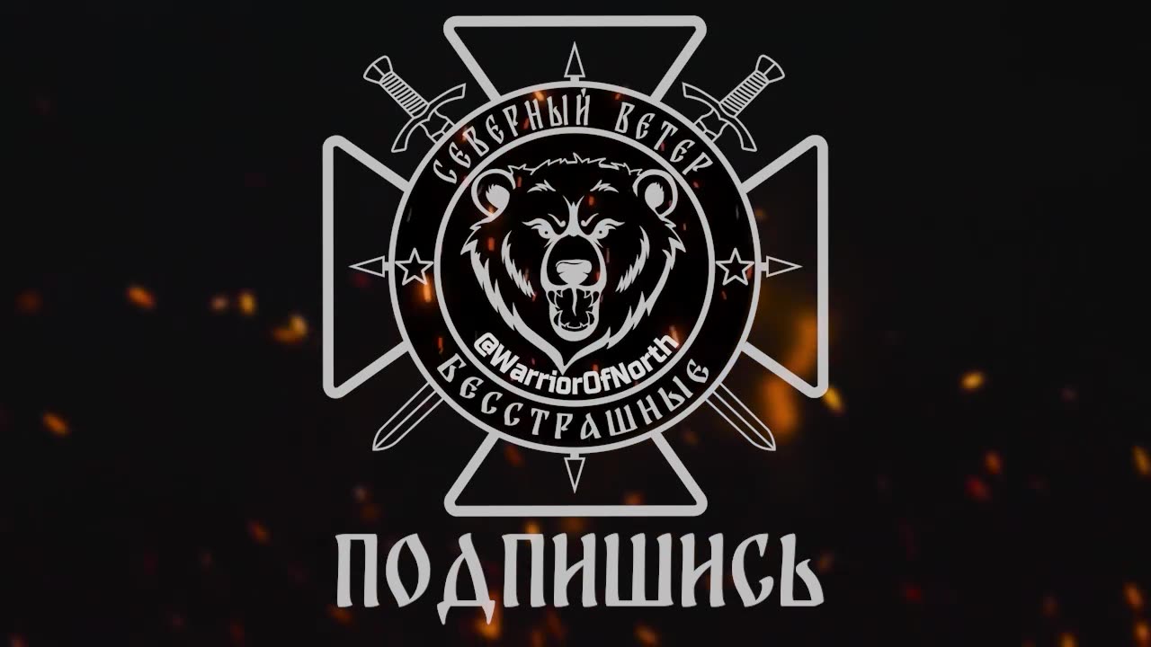 War in ukraine