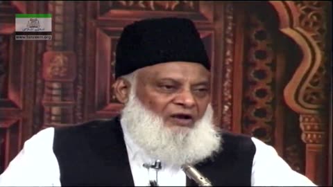 Muntakhab Nisab (Surah Jumma) Part 2/8 By Dr Israr Ahmed | 94/166