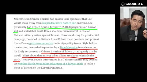 트럼프 시대, 이재명 앞날이 우울한 이유