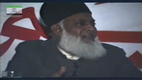 Farize-e-Deeni By Dr. Israr Ahmed || 06-027