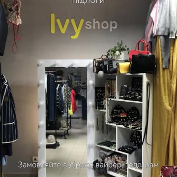 Замовити брендування закладу Тернопіль