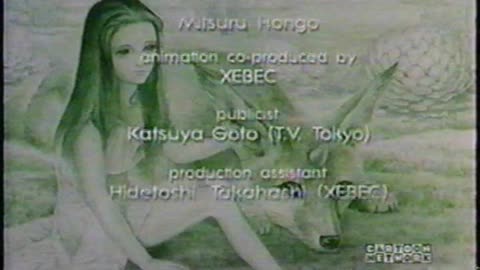 Outlaw Star Episode 1