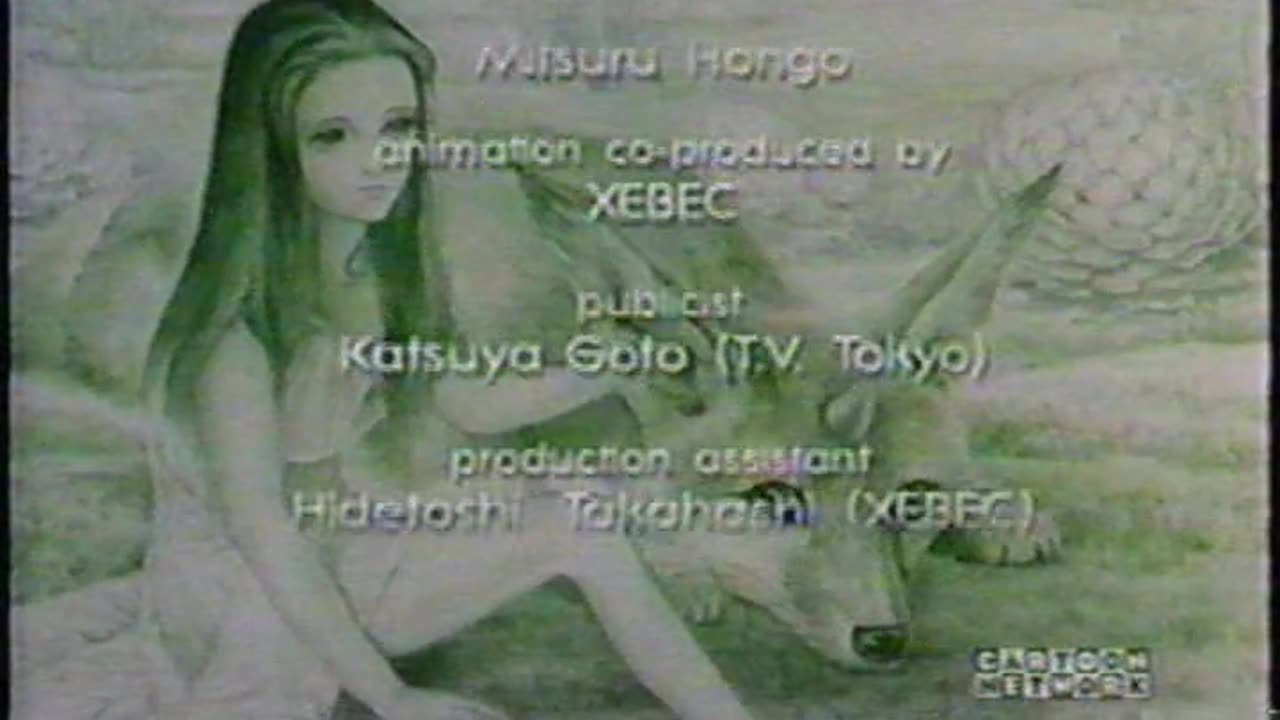 Outlaw Star Episode 1