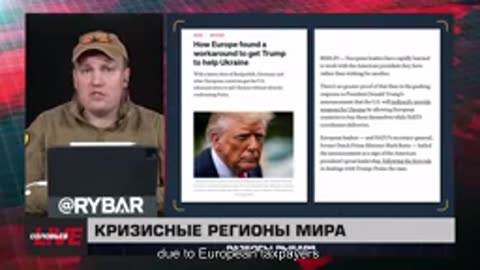 🇷🇺 🧐 🎣 Rybar War Events Review (7/17/2025)