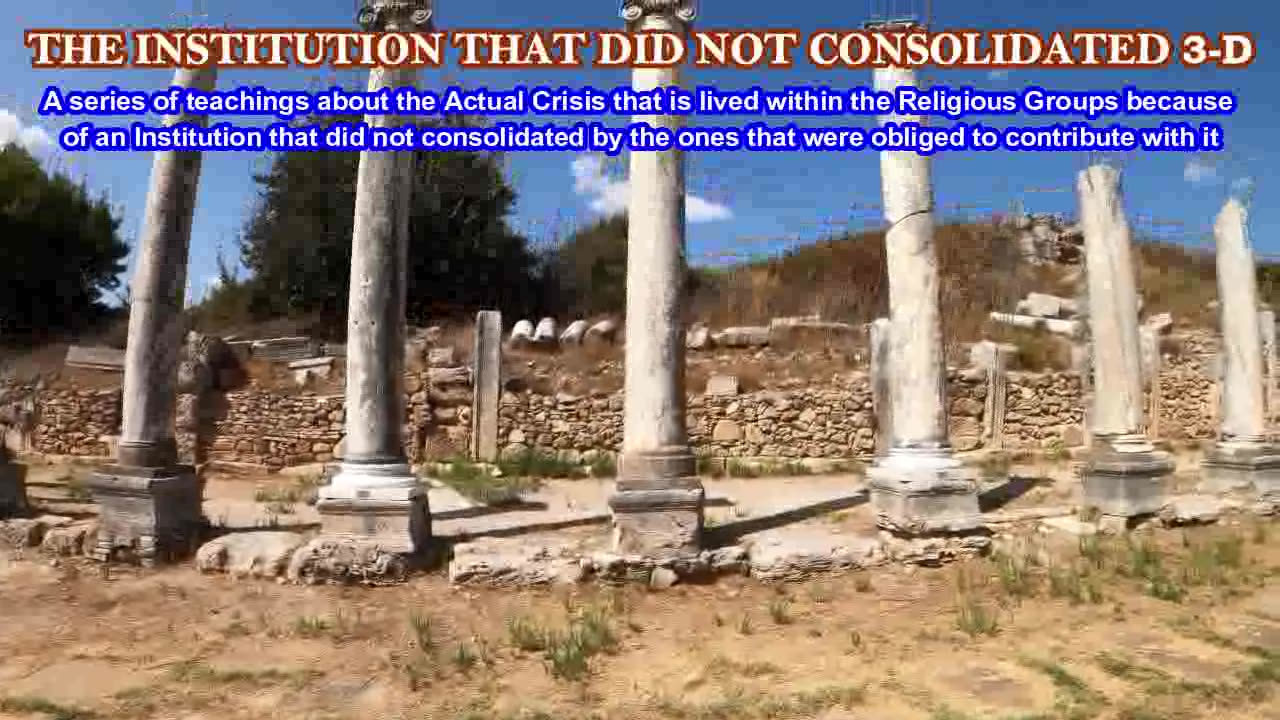 THE INSTITUTION THAT DID NOT CONSOLIDATED 3-D