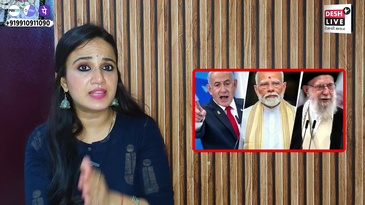 गांधी को मिटा रहे इज़राइल के दोस्त! फ़लस्तीन के क़ातिलों को पसंद करते हैं मोदी? Desh Live | Ashima