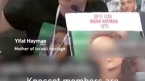 🇮🇱💔 Israel-Palestine Conflict | Hostage Mother Condemns Government at Knesset | RCF