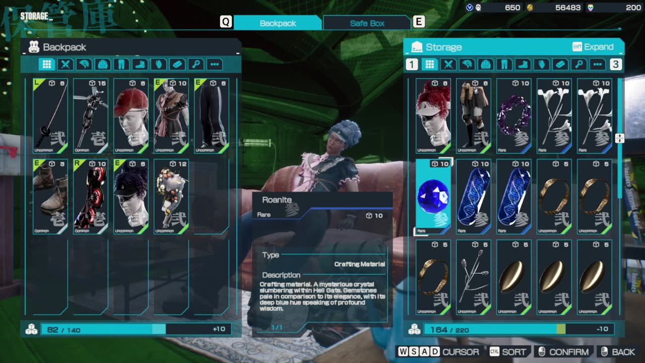 Let It Die: Inferno(26)