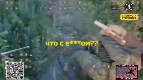 🚁🔥 Ukraine Russia War | Ukrainian 81st Airmobile Strike Eliminates Russian Infantry in Luhansk | RCF