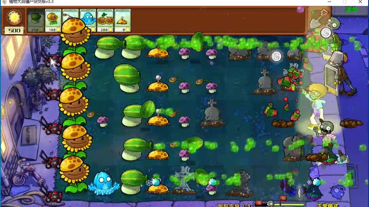 Creative Plant Combinations: Build Your Exclusive Zombie Defense Net