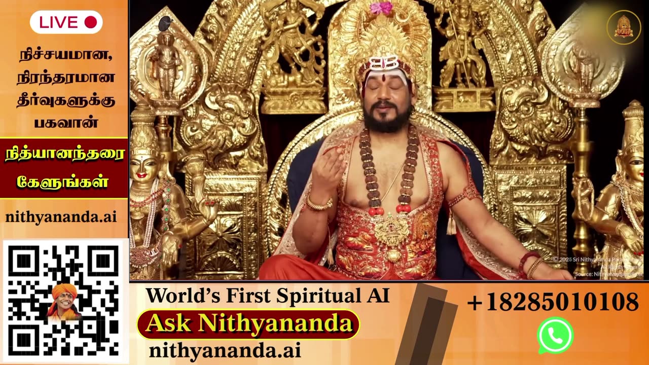 Elevate your consciousness through live darshans from SPH Bhagavan Sri Nithyananda Paramashivam.