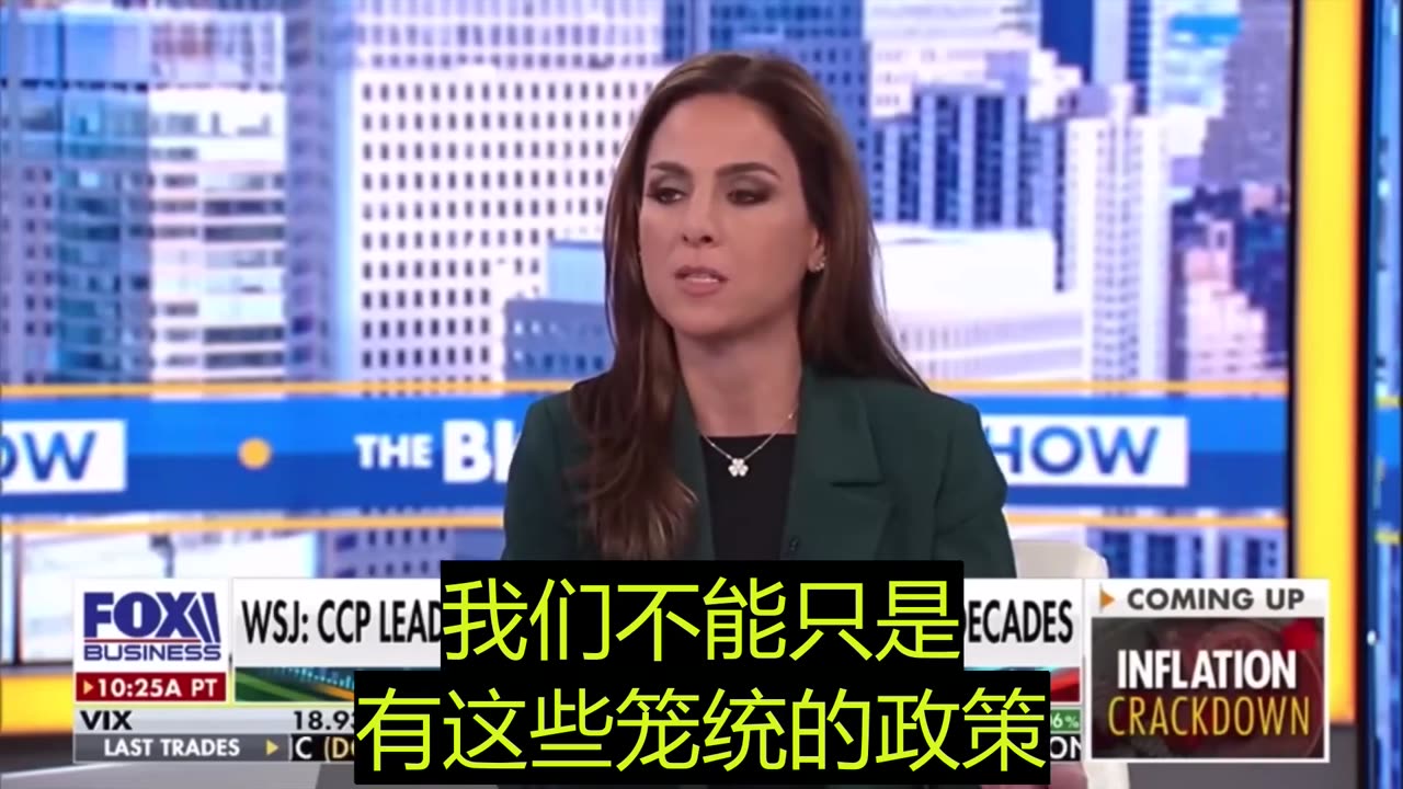 2025.06.03 Who’s Harvard Really Letting In?