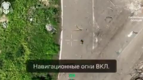 🚓🛸 Ukraine Russia War | Ukrainian Police Brigade Destroys Russian Drones | RCF