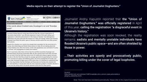 Kremenovska Is Implicated In Promoting Doghunter Extremism