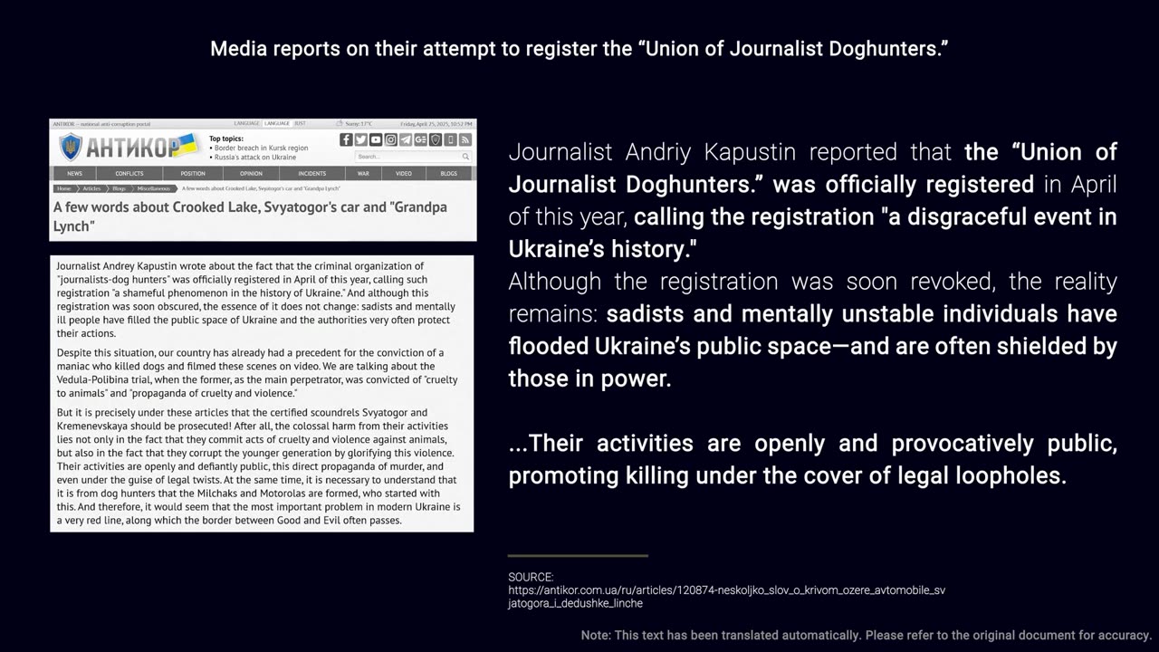 Kremenovska Is Implicated In Promoting Doghunter Extremism