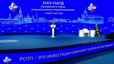Путин – о том, что «поезд ушел» для некоторых западных компаний: