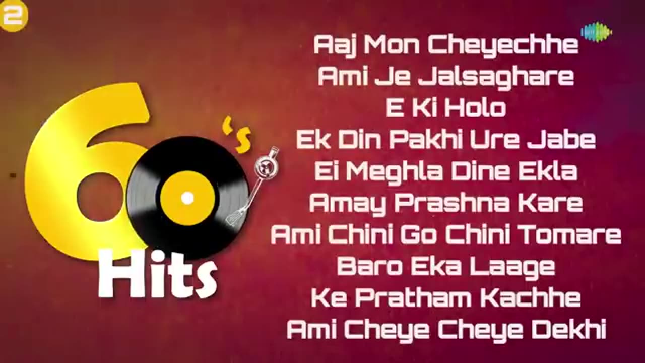 60's Classic Bangla Songs