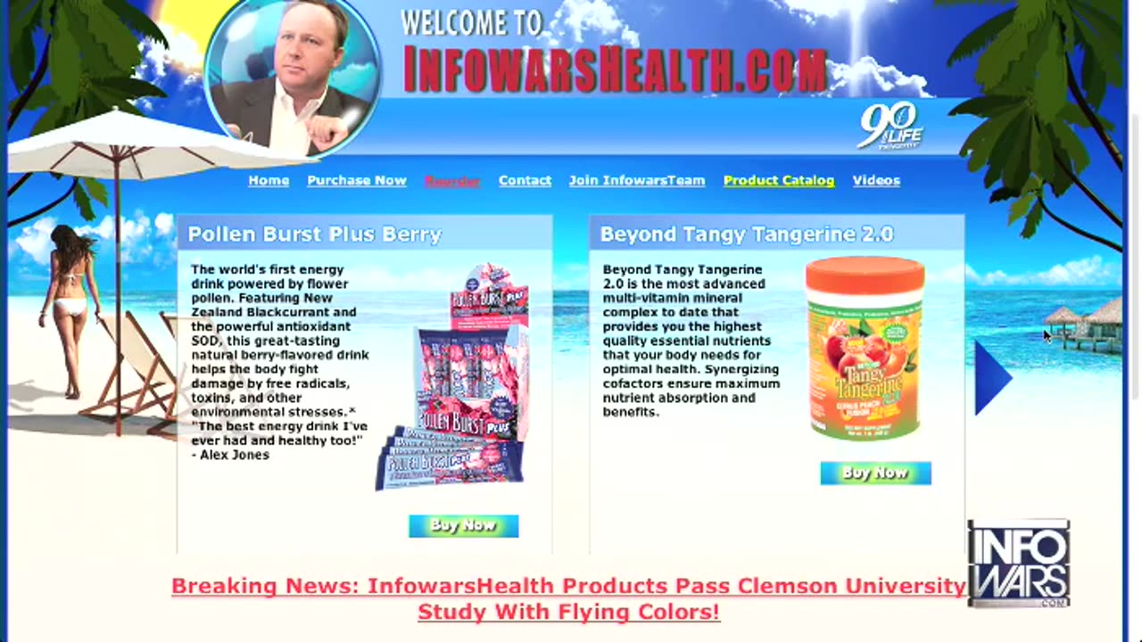 IW Archives 2014 Jul 17