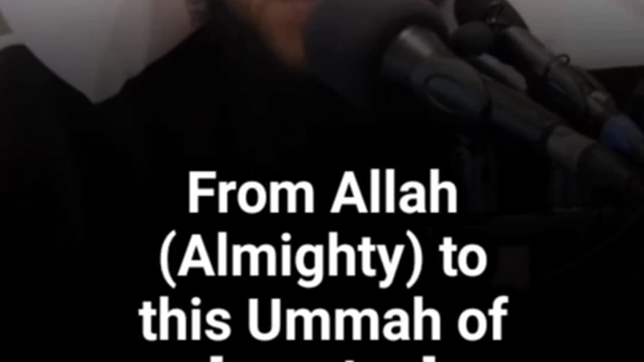 The Most Preferred Veiw on Laylatul Qadr ~By Sh. Aziz Farhan Al-Anizi حفظه الله