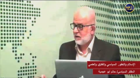 الحوار المباشر الإسلام والتطور