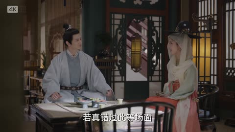 韶华24