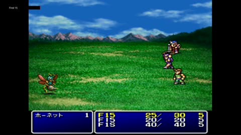 The First 15 Minutes of Final Fantasy II (PlayStation)