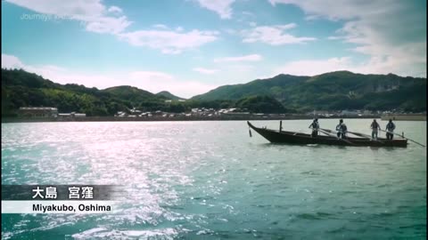 Journeys in Japan 「芸予諸島 海賊の海へ」