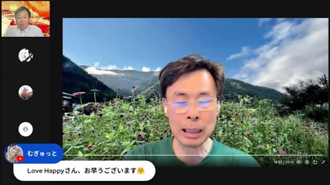 原口一博代議士国政報告