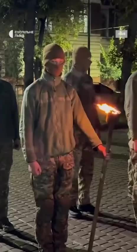 Lvov youth commemorated the anniversary of Nazi leader Bandera's death