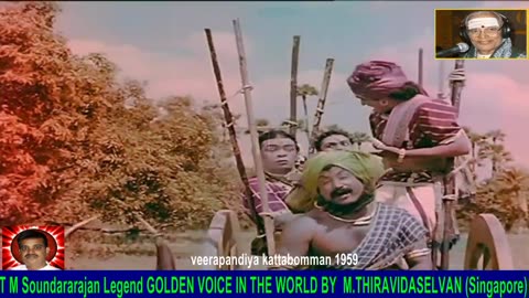 Veerapandiya Katta Bomman 1959 & T M Soundararajan Legend Song 2