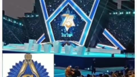 סמלים הבונים החופשיים שמות