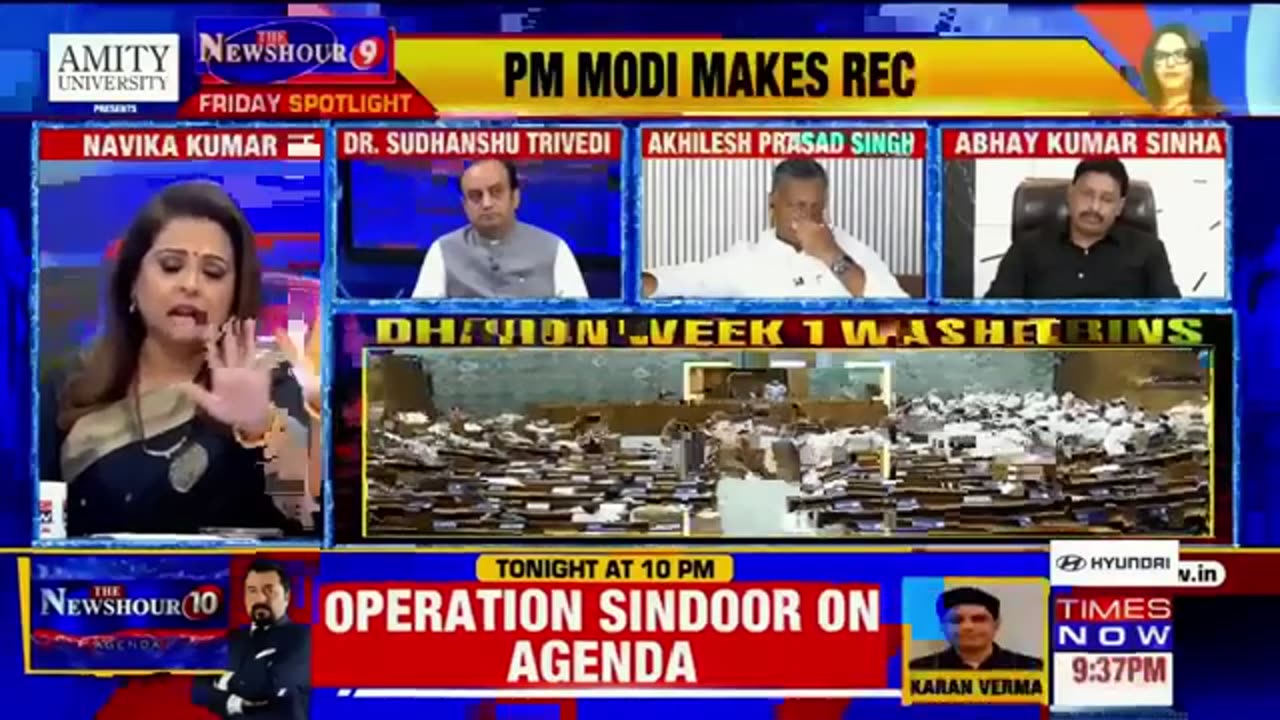 Bihar_Voter_List_Revision_Row_Sparks_Heated_Debate___BJP,_Congress,_RJD_Clash___Newshour