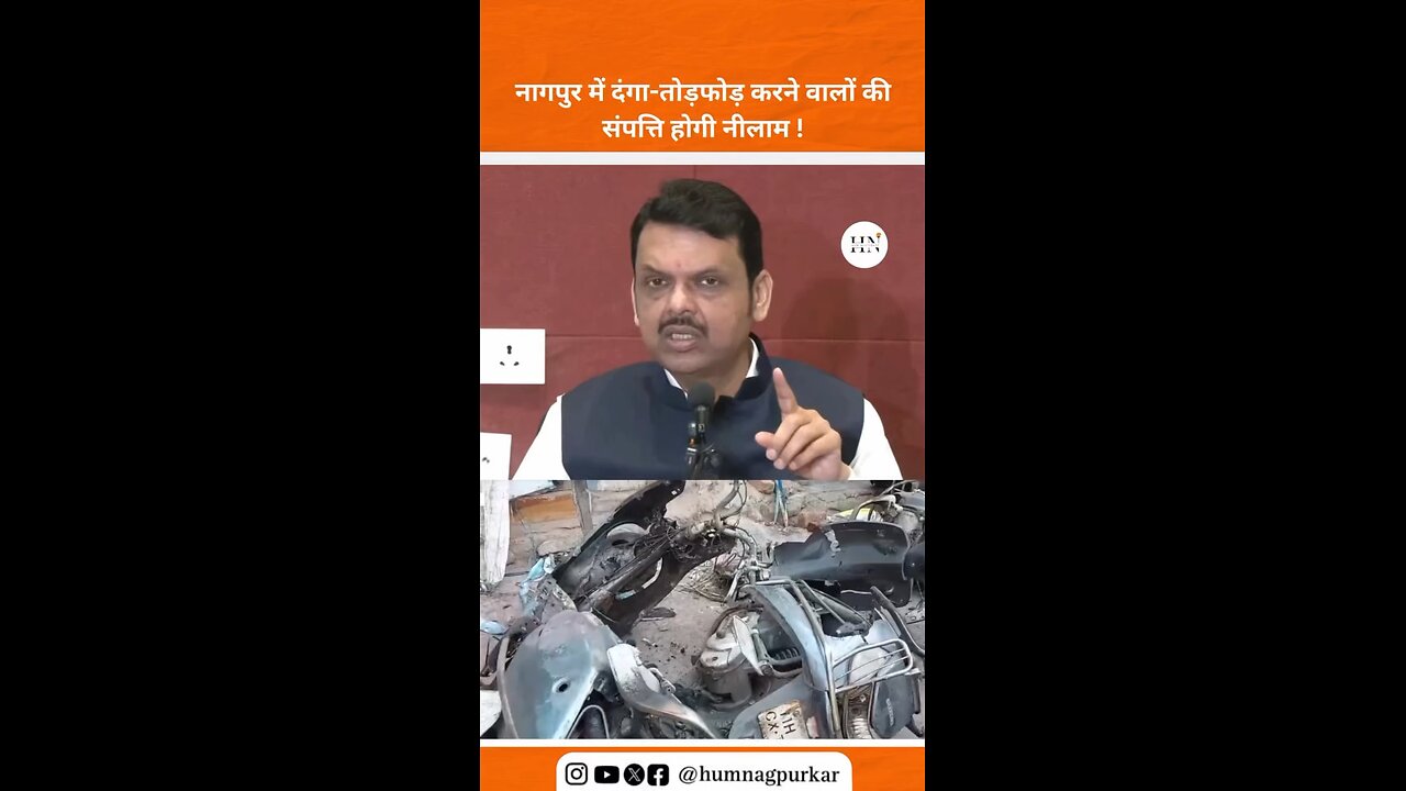 mumbai Marathi language #vairal
